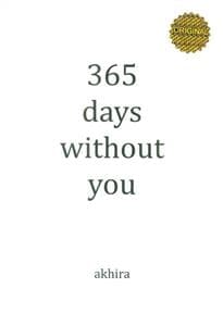 365 روز بدون تو