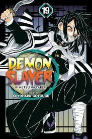 جلد کتاب دمون اسلایر Demon Slayer 19