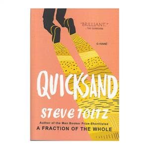 ریگ روان ارجینال Quicksand