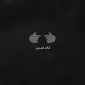 جلد کتاب خاطرات بچه پررو 2 - قوانین داداش رودریک