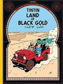 جلد کتاب Land of Black Gold تنتن TINTIN