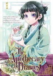 جلد کتاب The Apothecary diaries 1