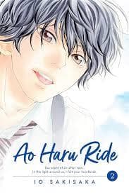 جلد کتاب Ao Haru Ride 2