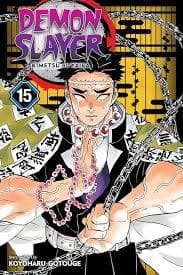 جلد کتاب دمون اسلایر Demon Slayer 15