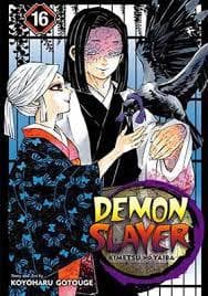 جلد کتاب دمون اسلایر Demon Slayer 16
